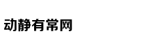 试驾东风日产全新逍客:更加精致
